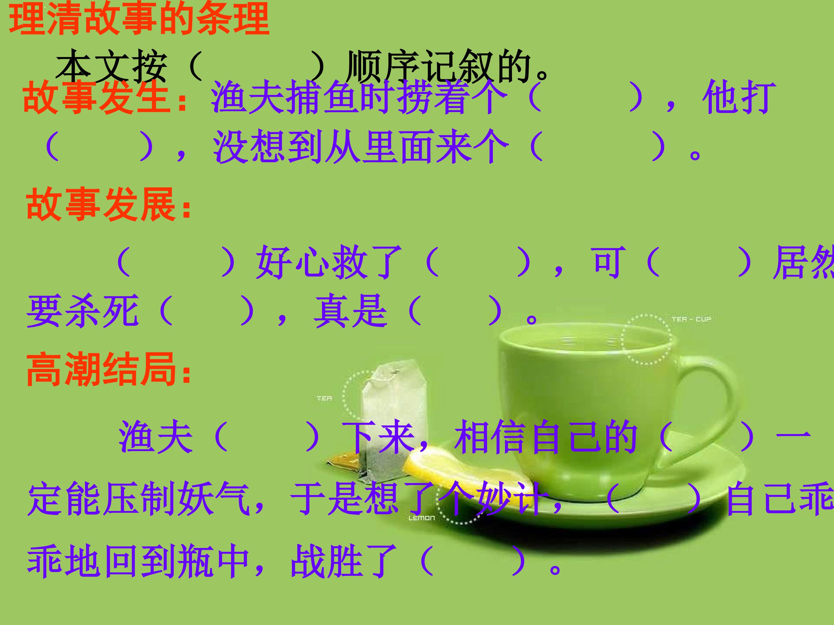 16.jpg