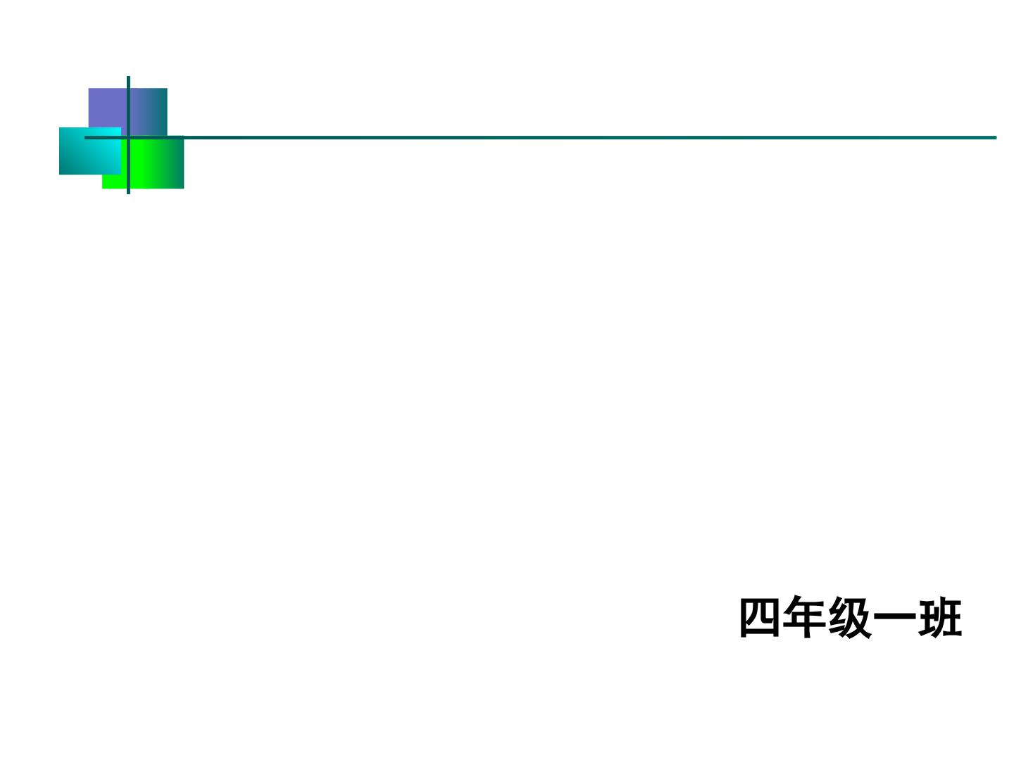 63.jpg