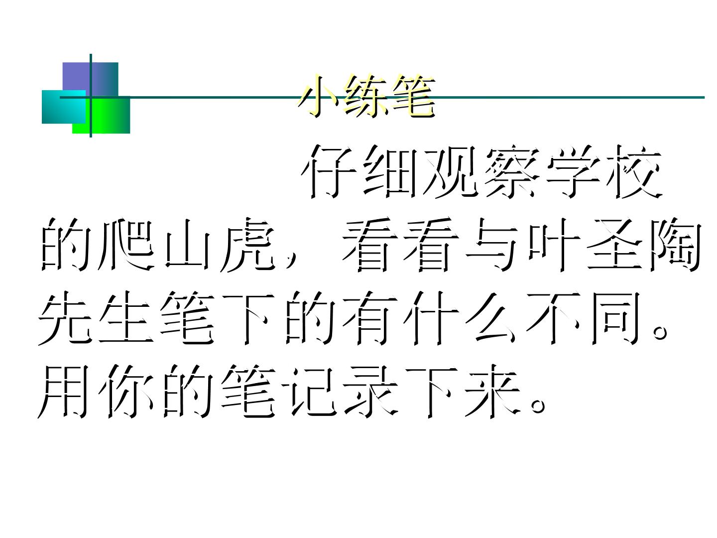 68.jpg