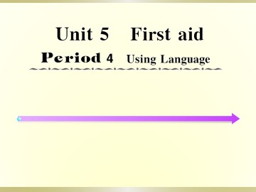 First aid_课件8