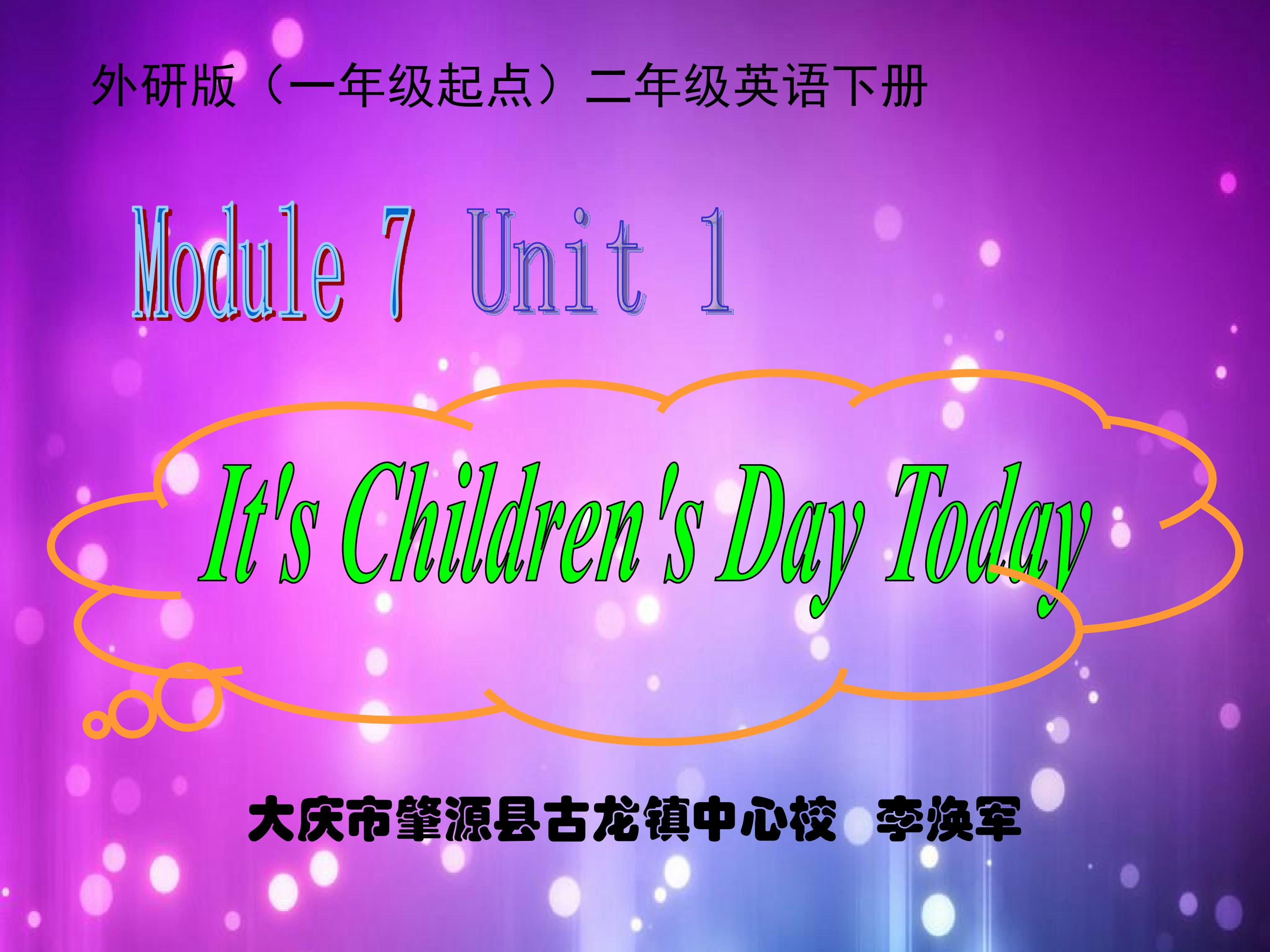《It's Children's Day today》