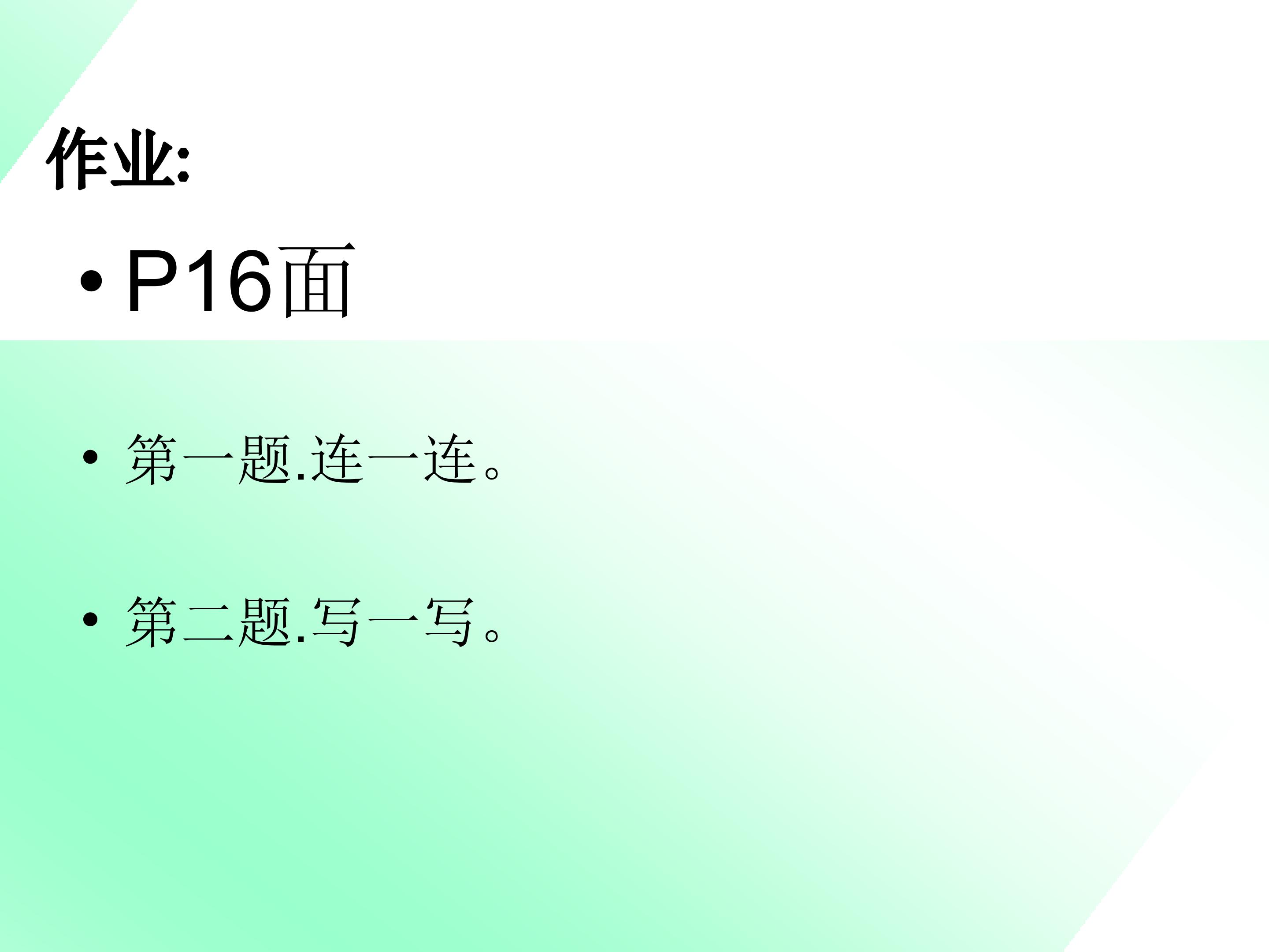 16.jpg