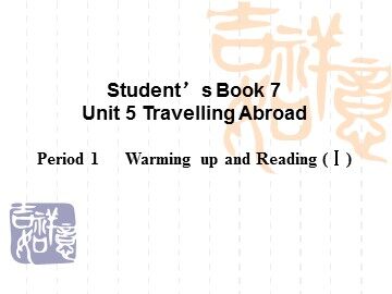 Unit 5 Travelling abroad