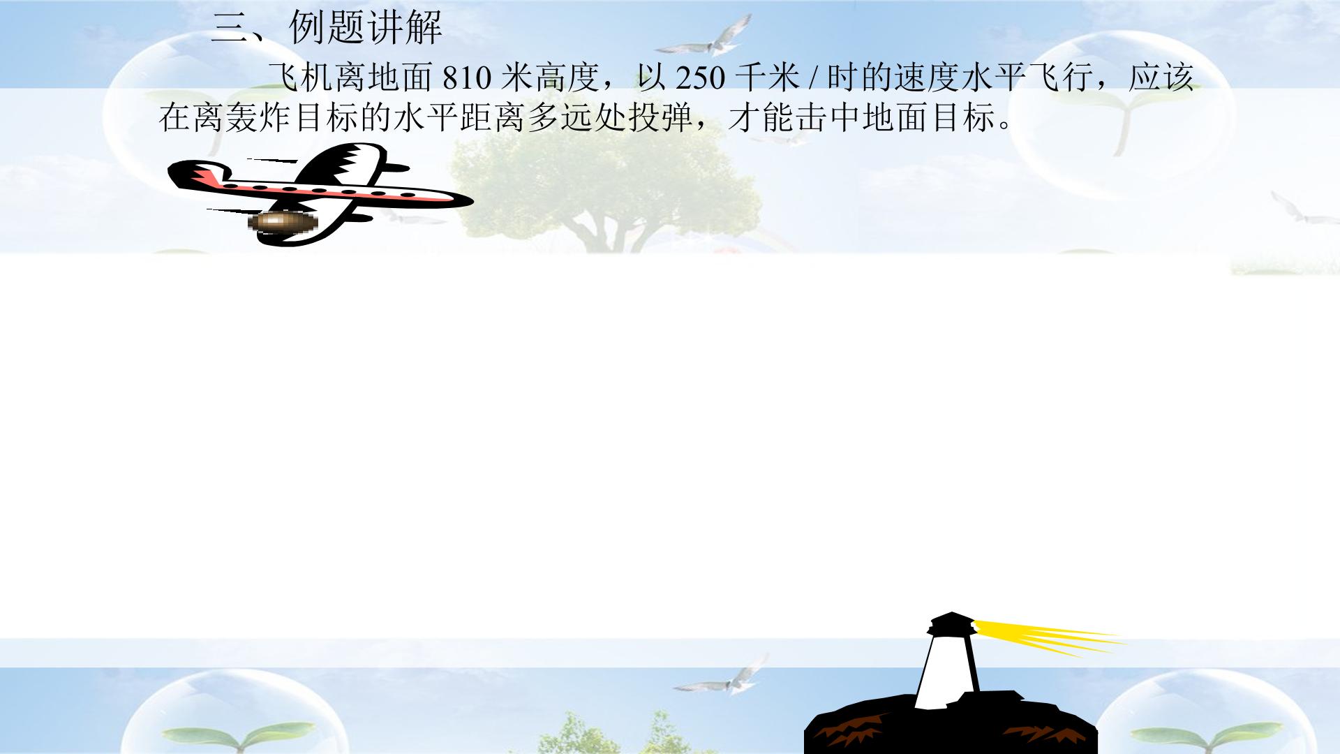 46.jpg