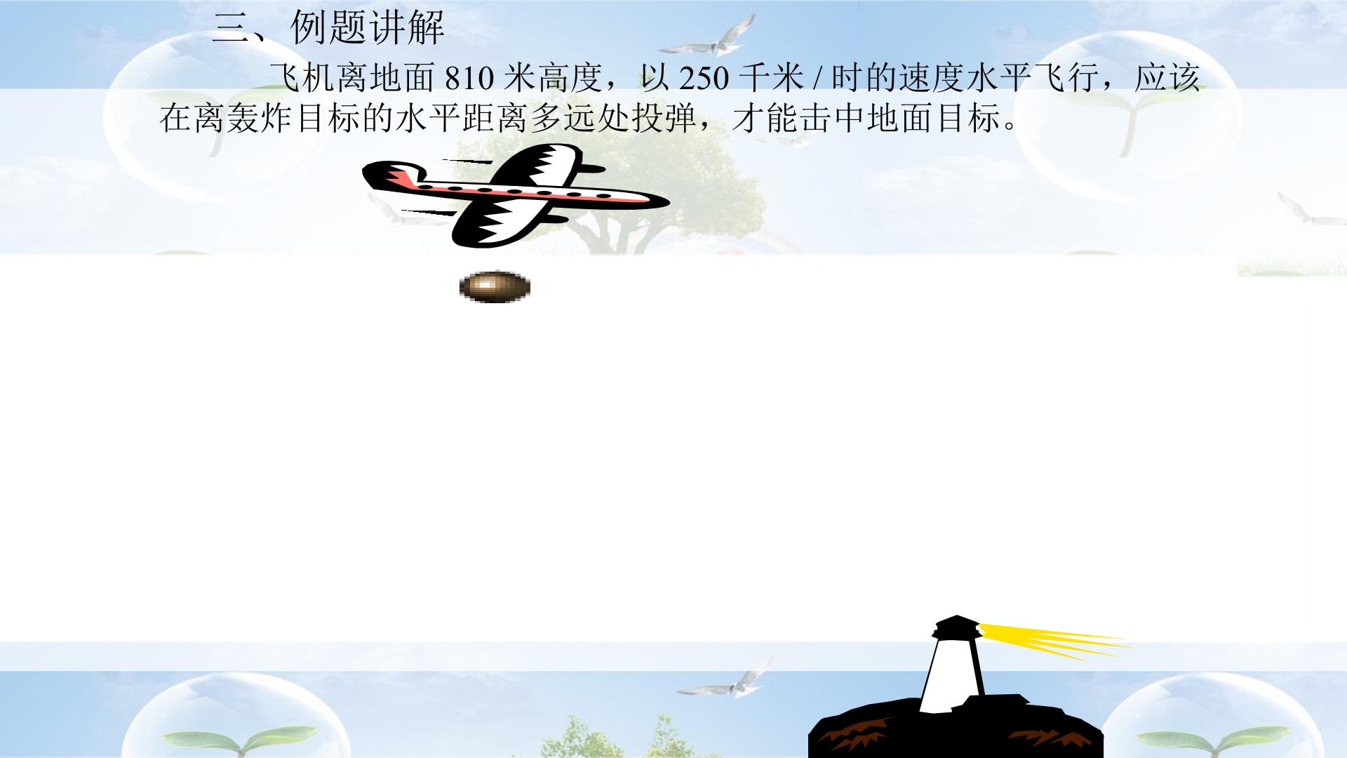 48.jpg