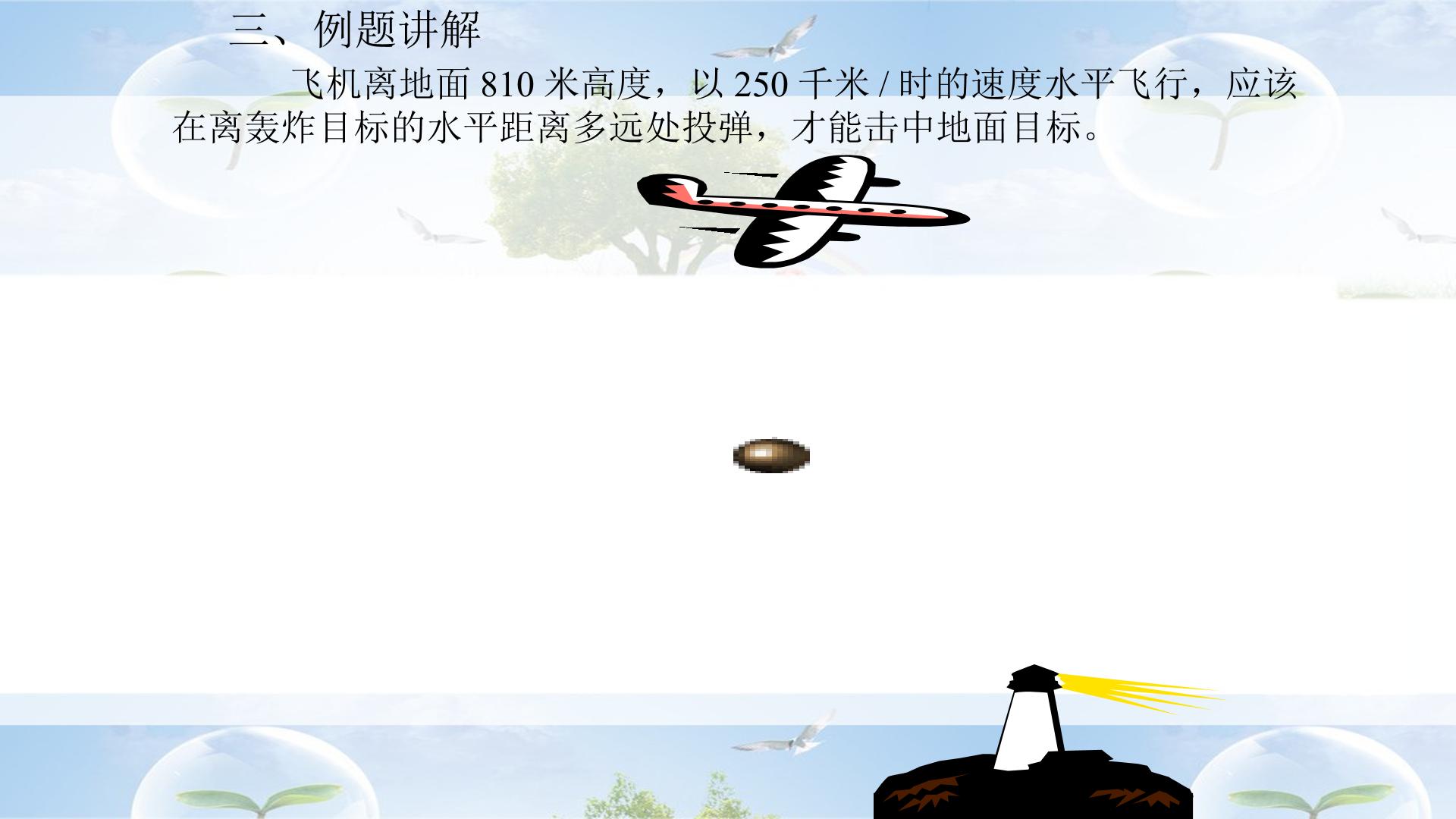 50.jpg
