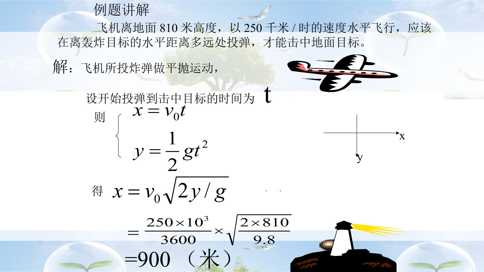 52.jpg