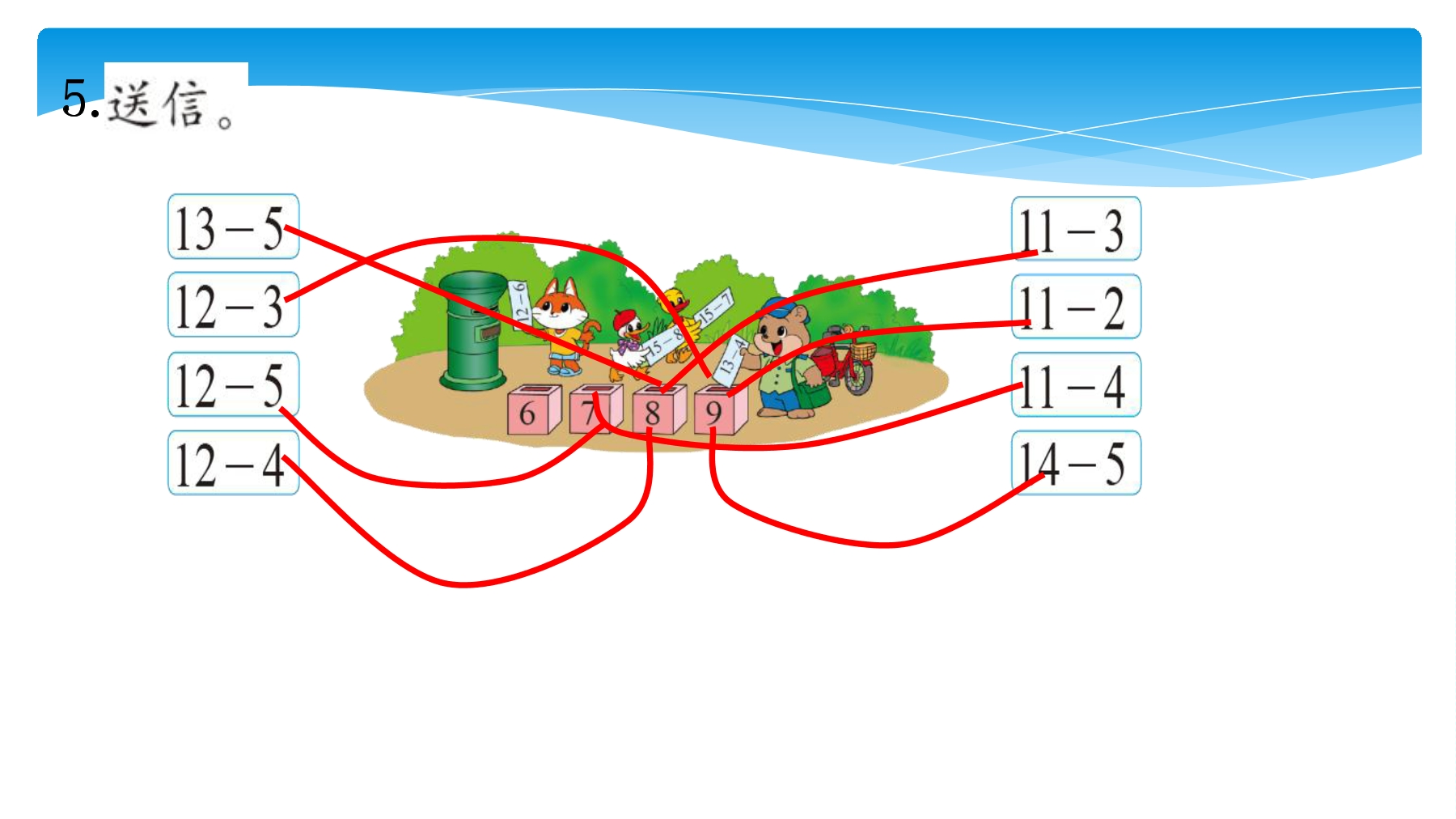 14.jpg