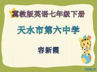 Lesson 27 Amazing English