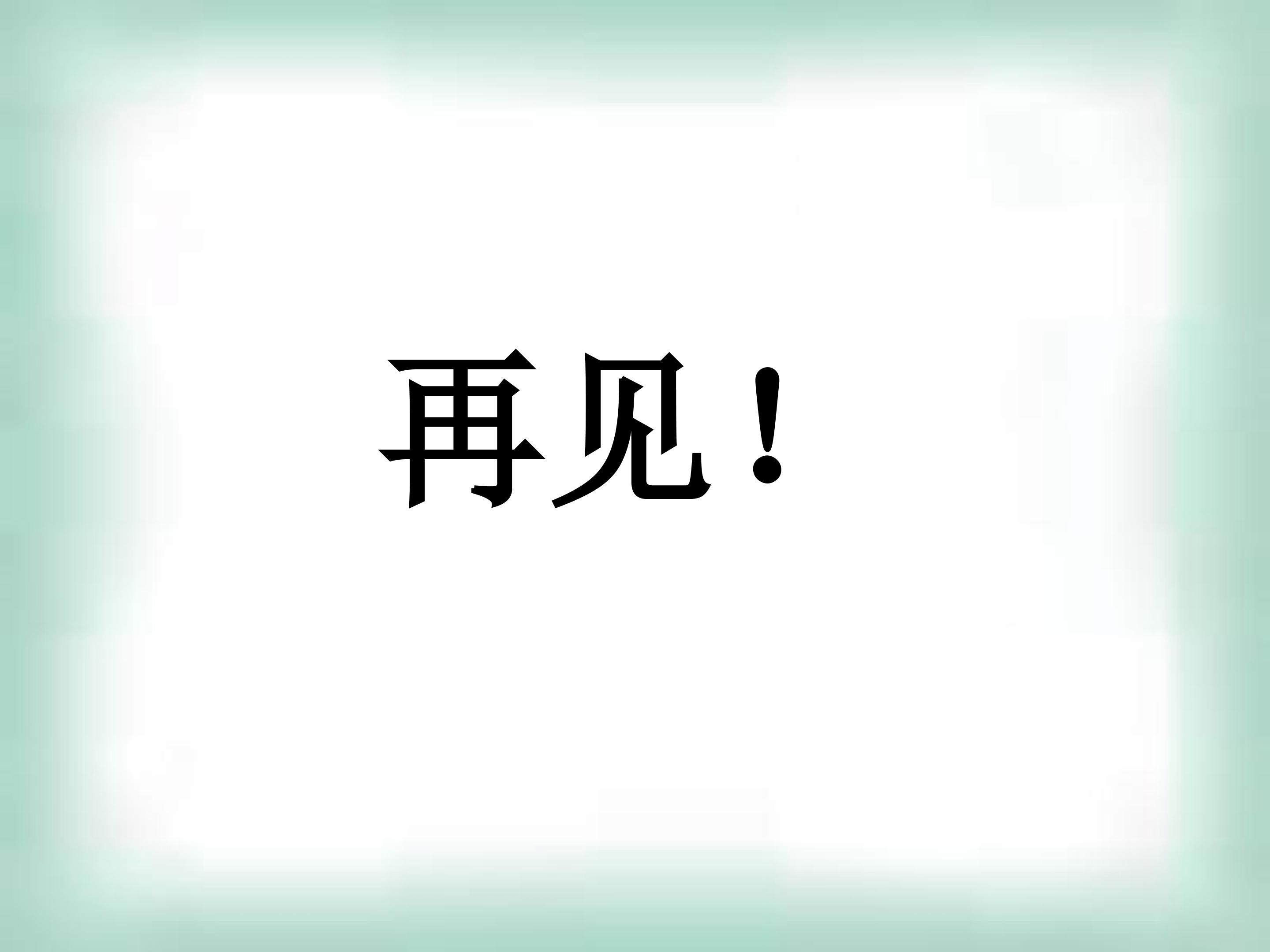 58.jpg