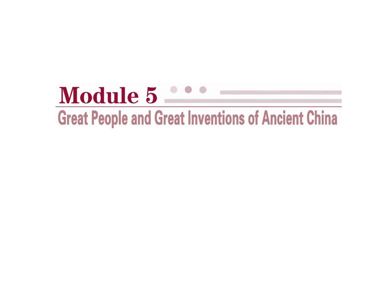 Great People and Great Invention of Ancient China_课件2