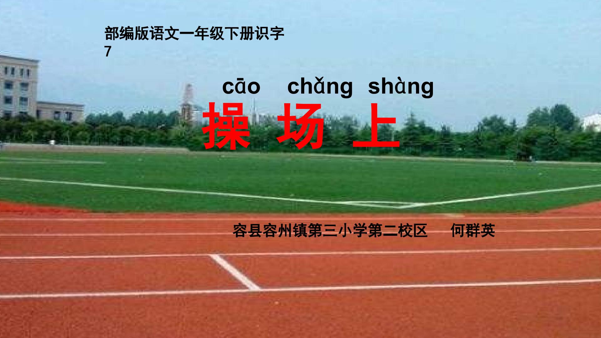 1.jpg