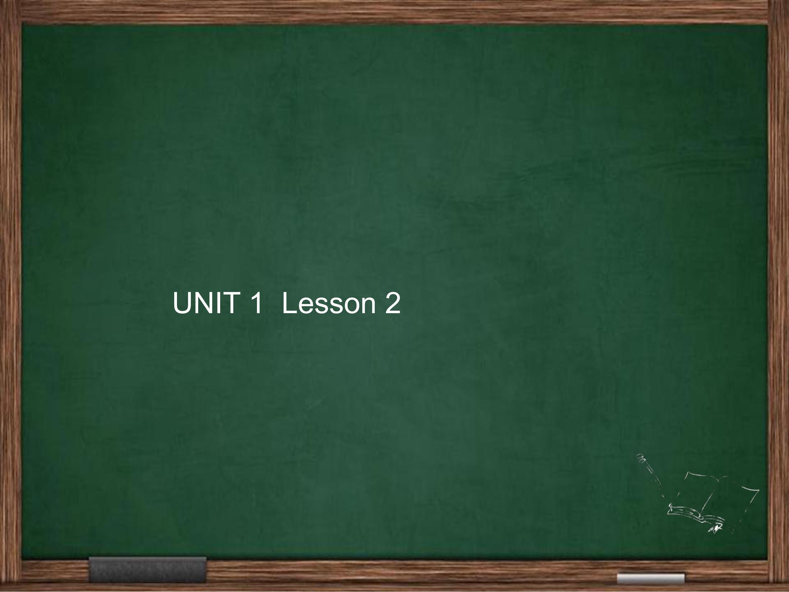 【课件】五年级上册英语人教版新起点Unit 1《Classmates》（Lesson 2）03