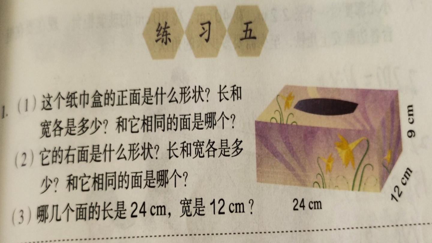 24.jpg