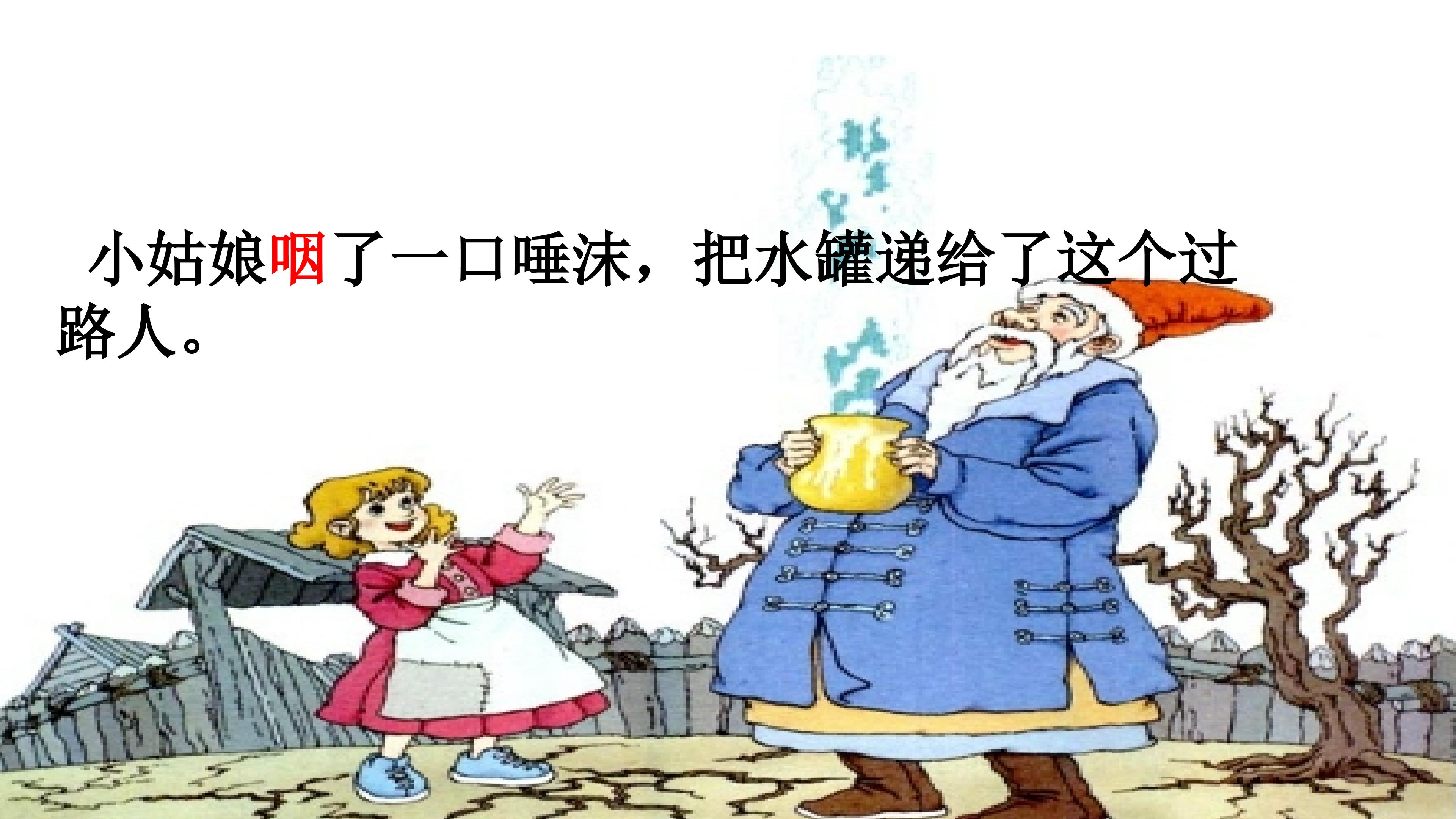 5.jpg