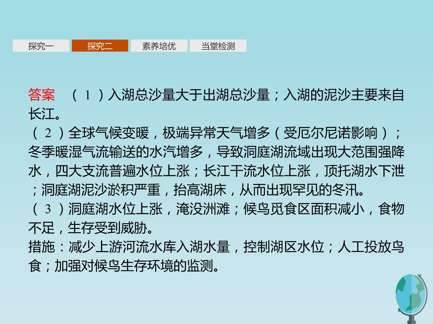 103.jpg