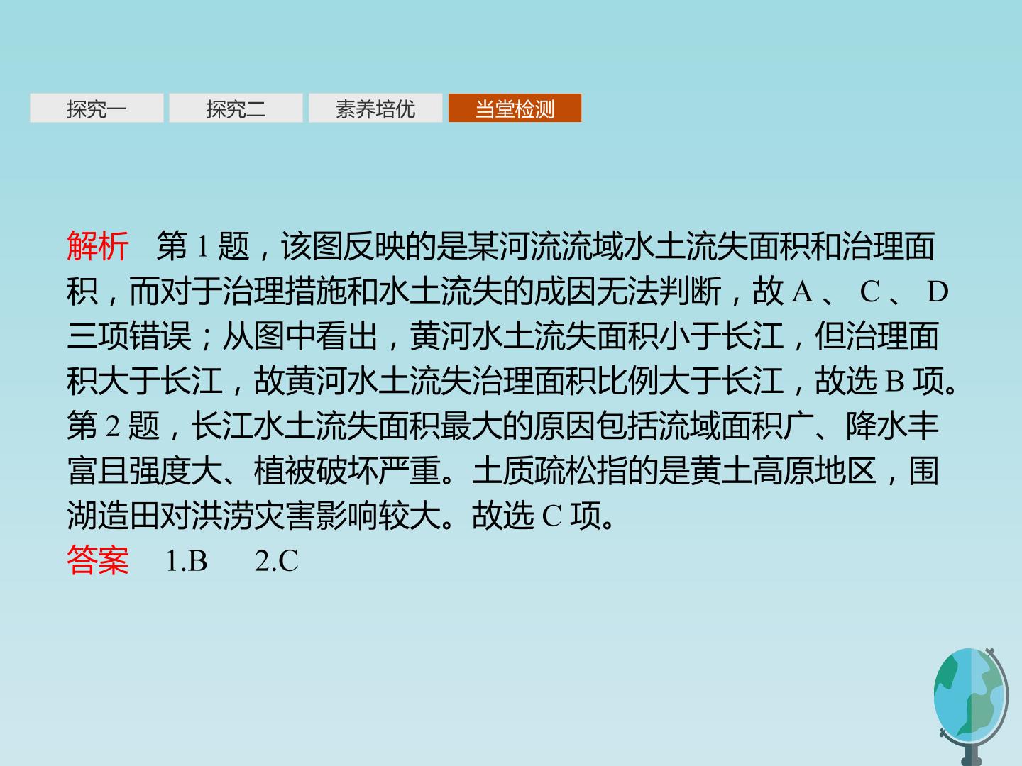 109.jpg