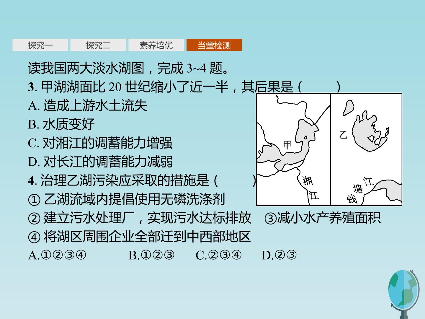 110.jpg