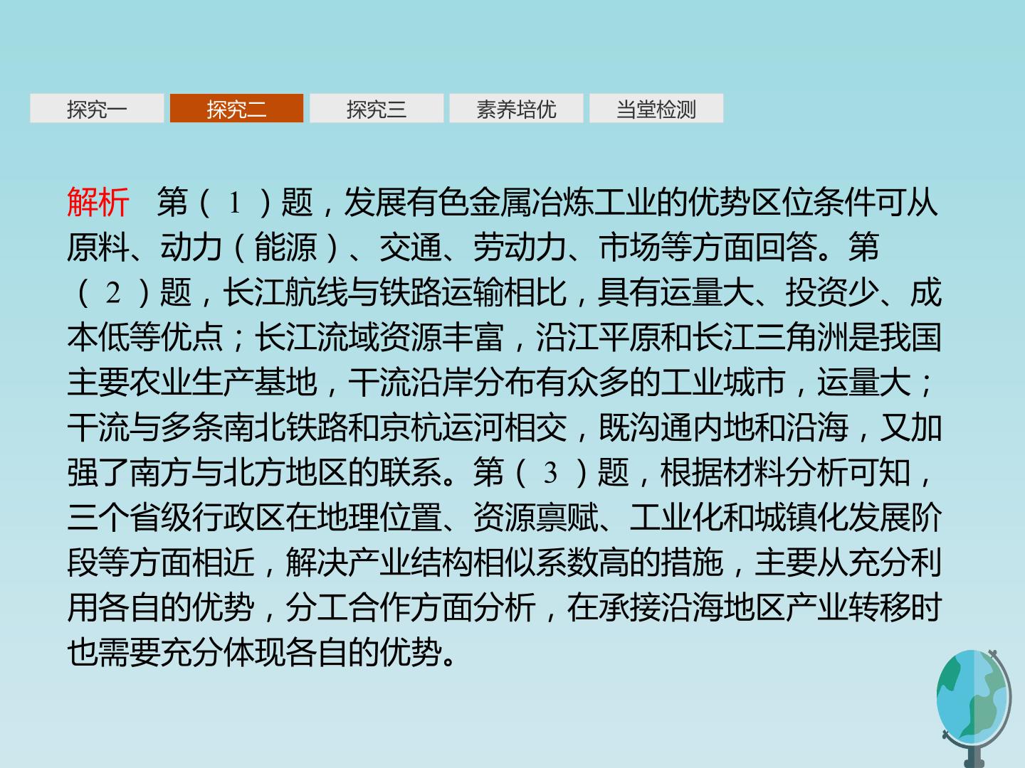 37.jpg