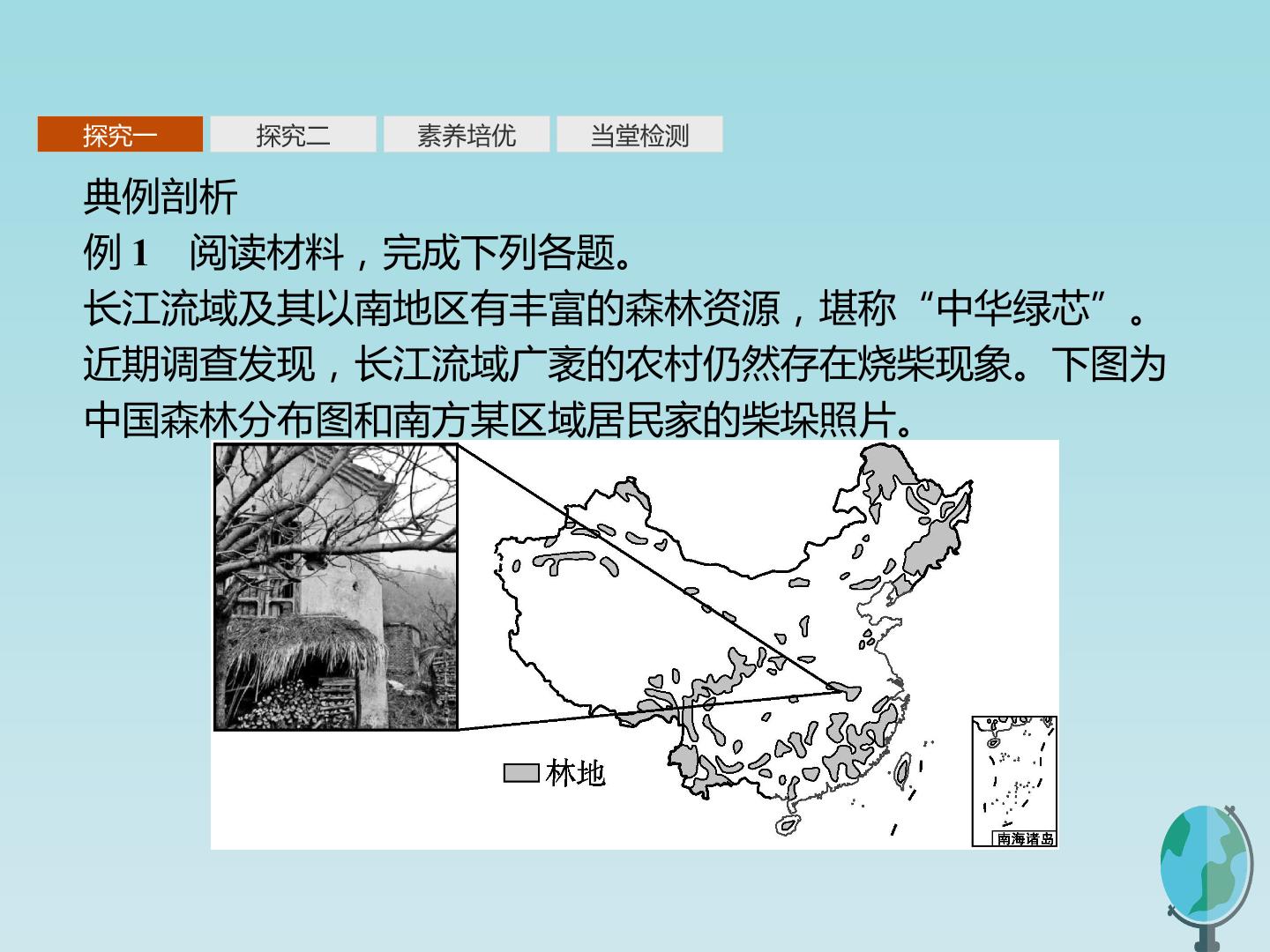 86.jpg