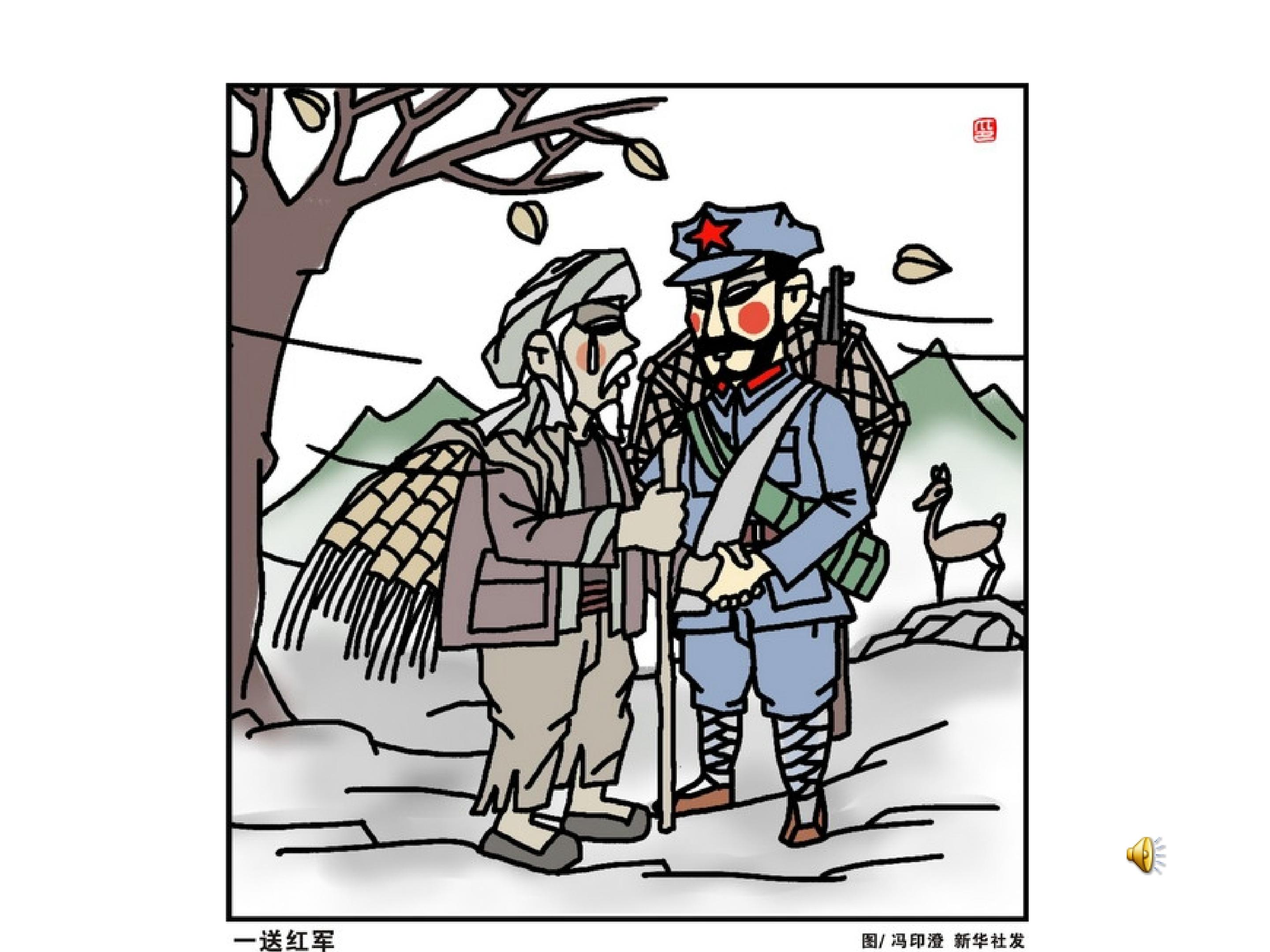 26.jpg
