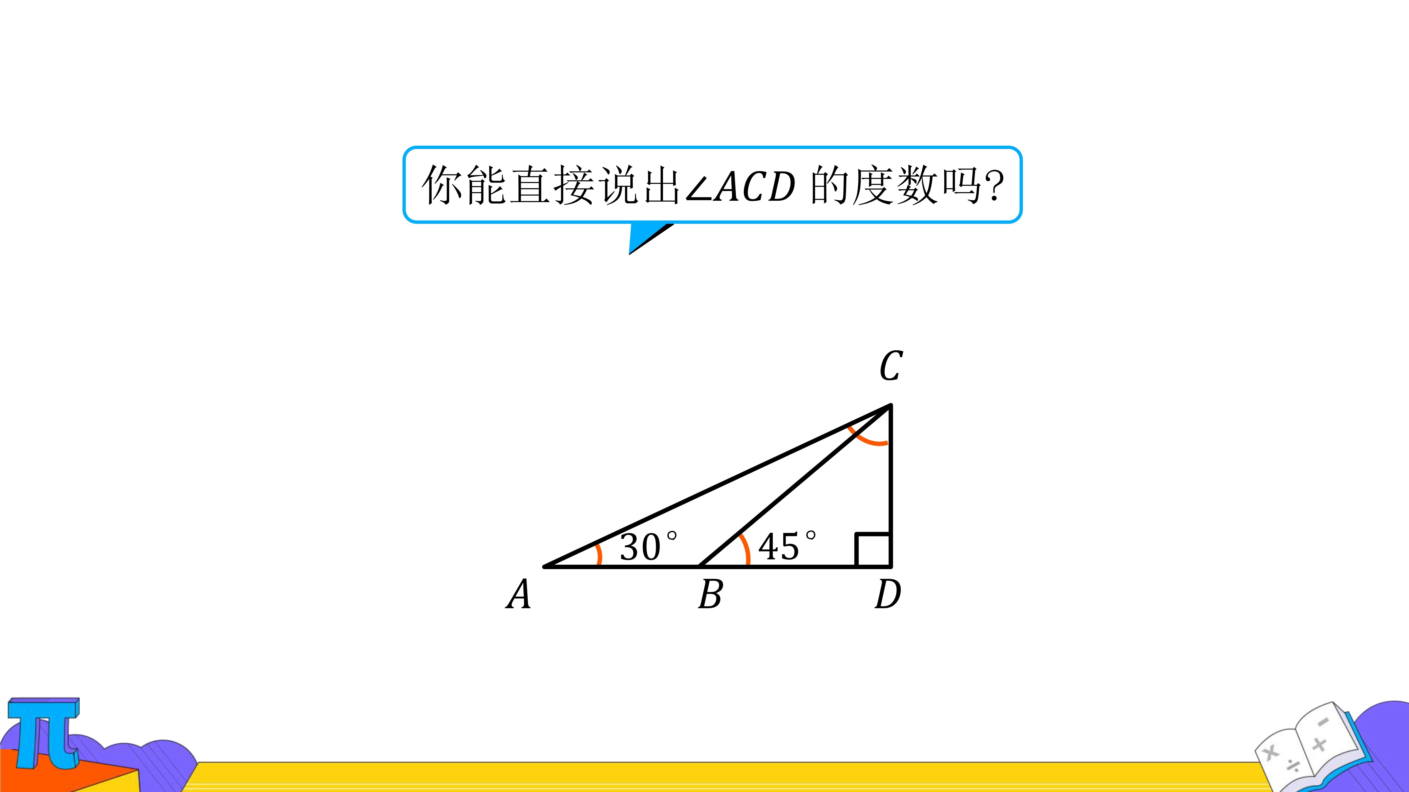 46