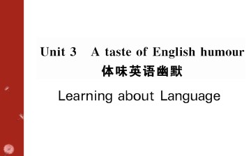 A taste of English humour_课件12