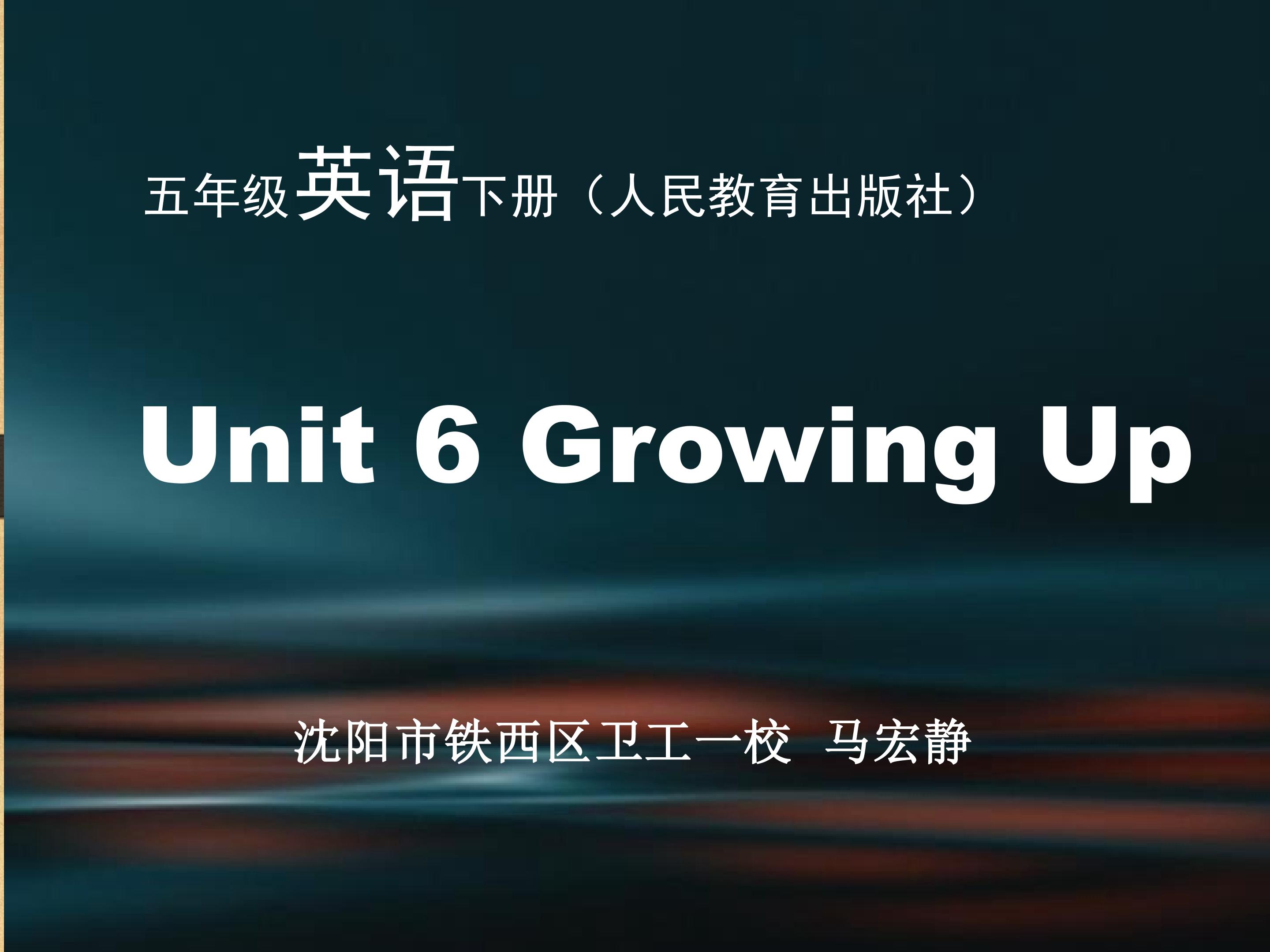 Unit 6 Growing Up Let's Check