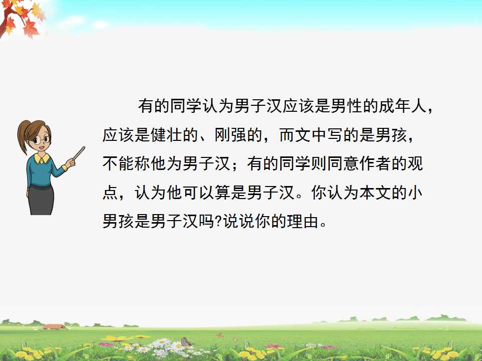 26.jpg