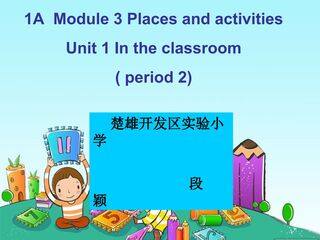 unit 1 In the classroom