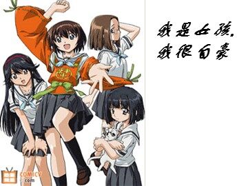 第二课  青春期的卫生保健