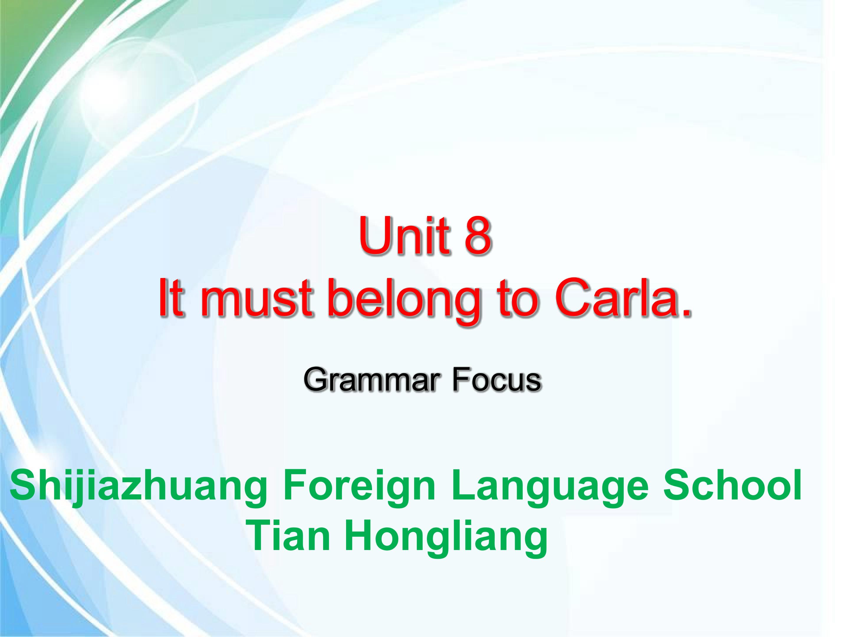 人教版九年级unit8 Grammar Focus