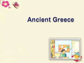 Ancient Greece_课件1