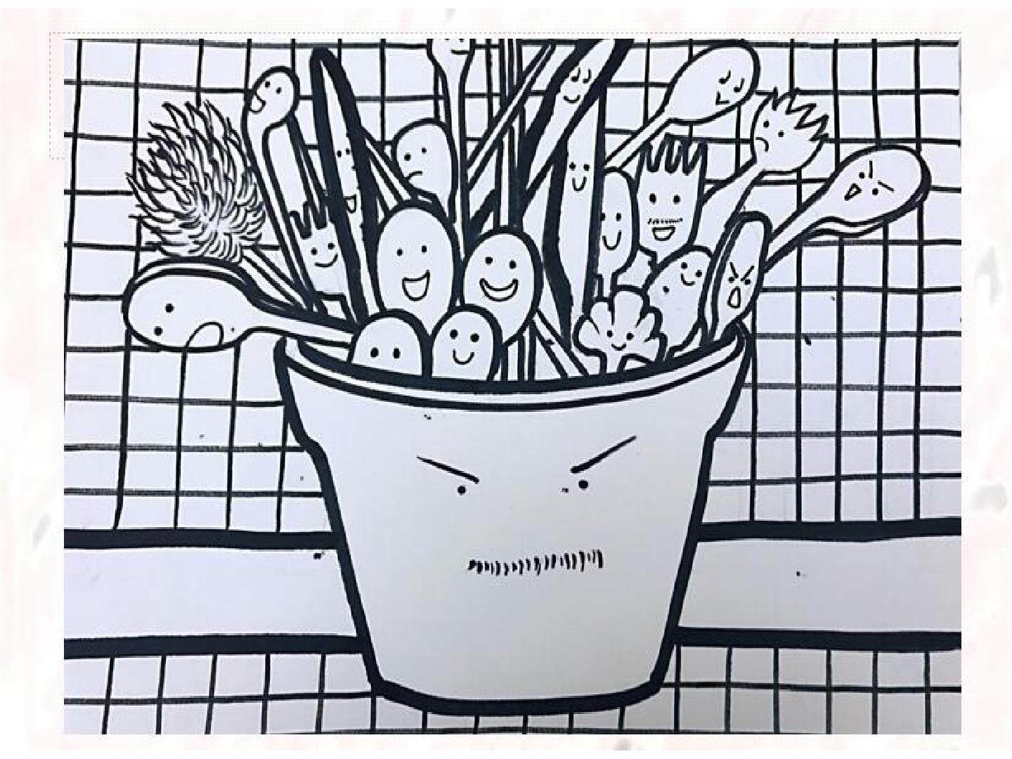 《有趣的勺子》陕西省西安师范附属小学