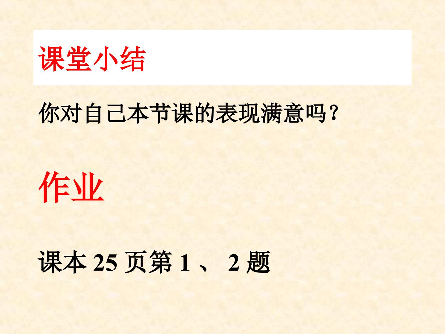 65.jpg