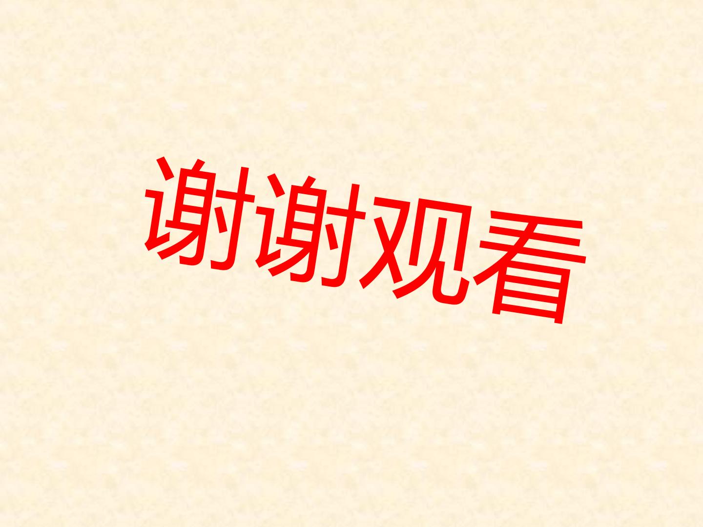 66.jpg