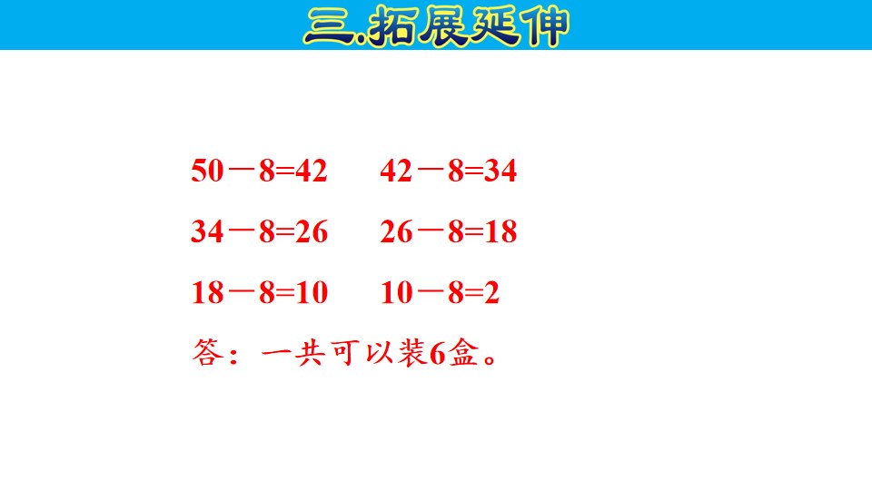 48.jpg