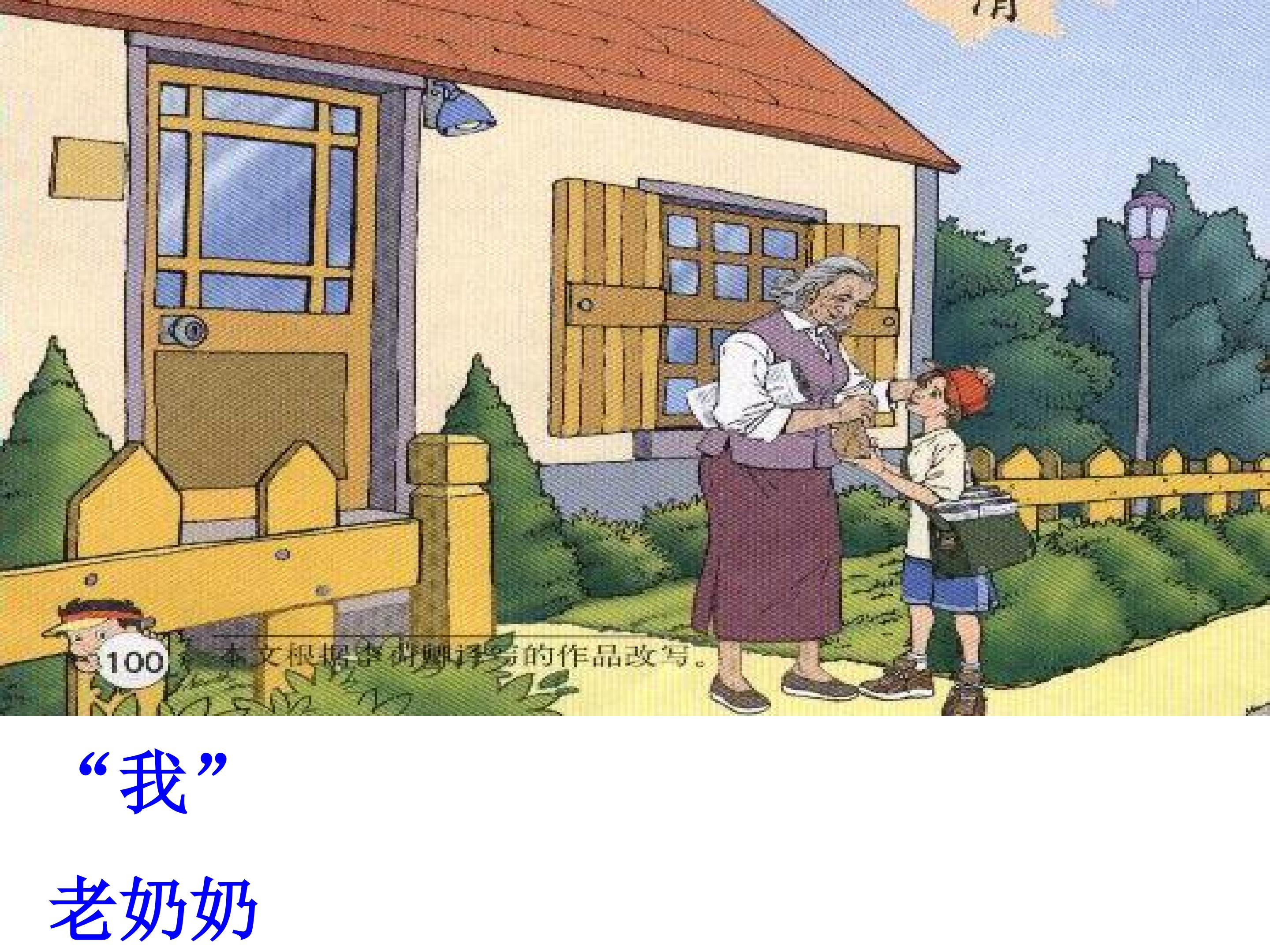 13.jpg