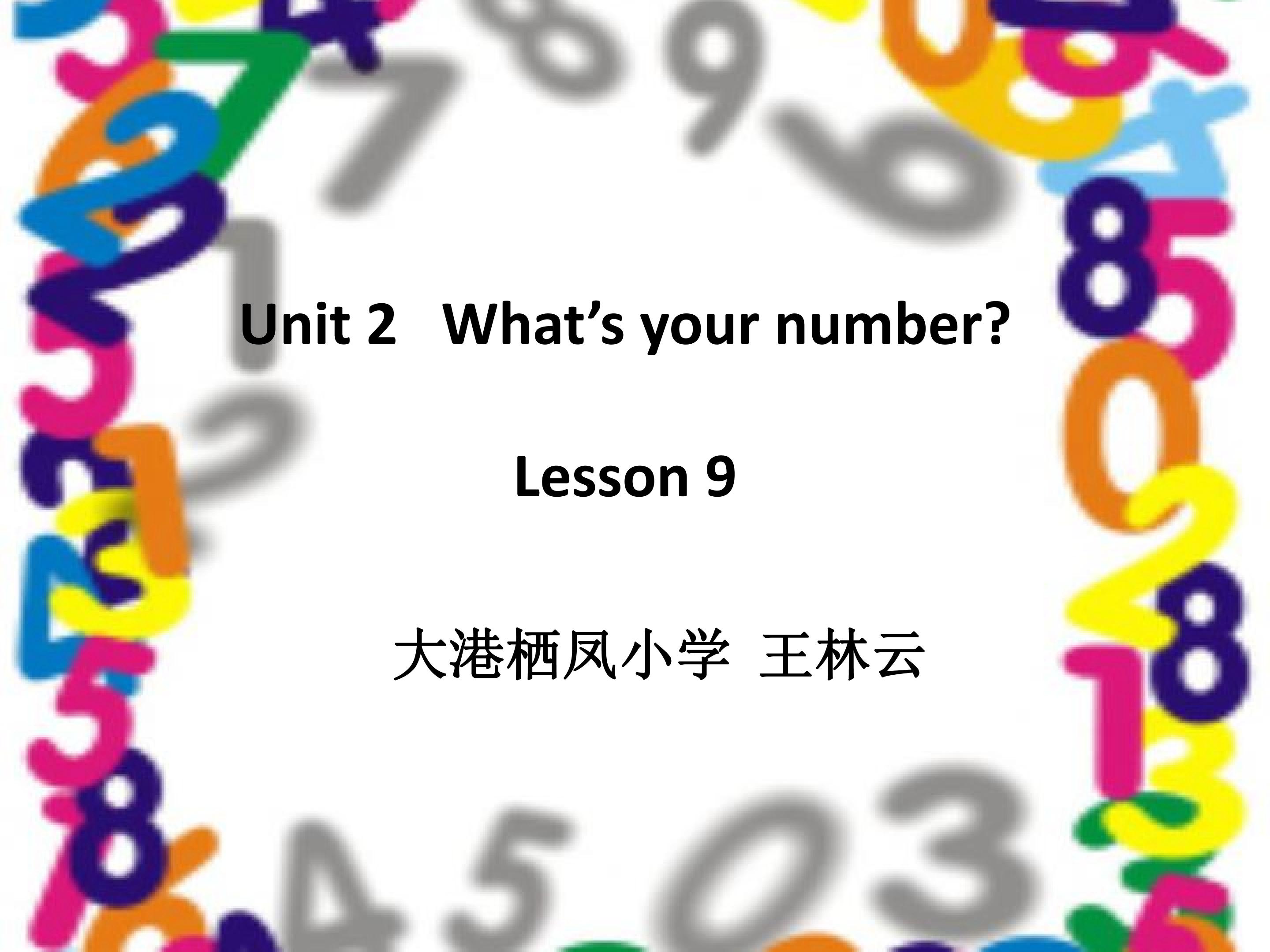 Lesson 9