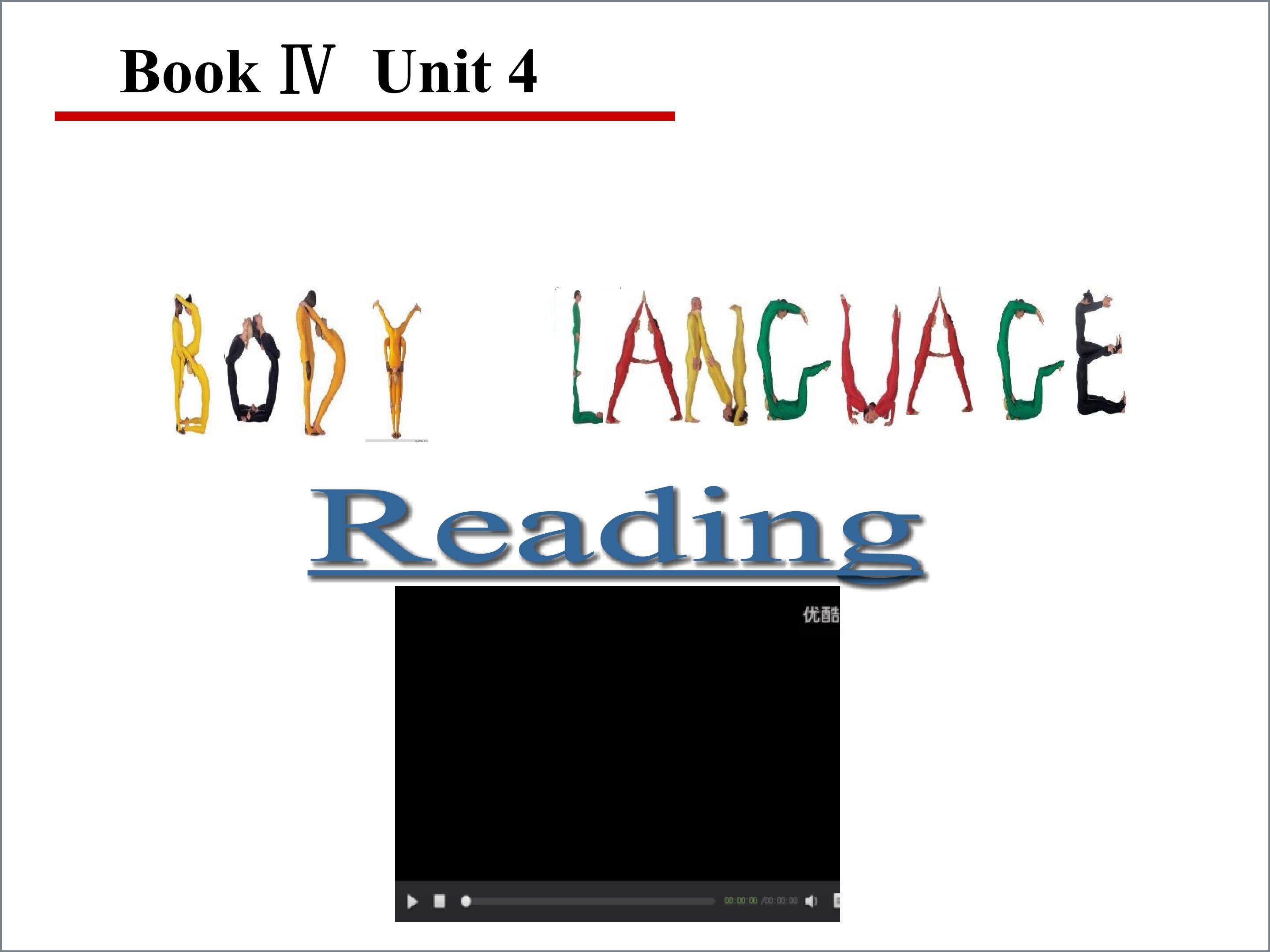 body language