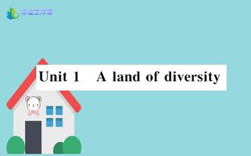 A land of diversity_课件2