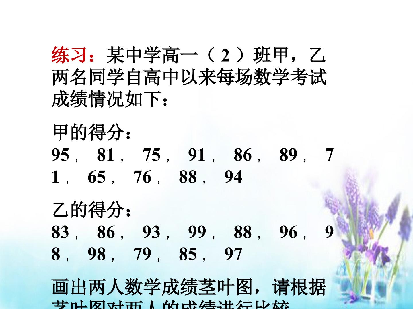 32.jpg