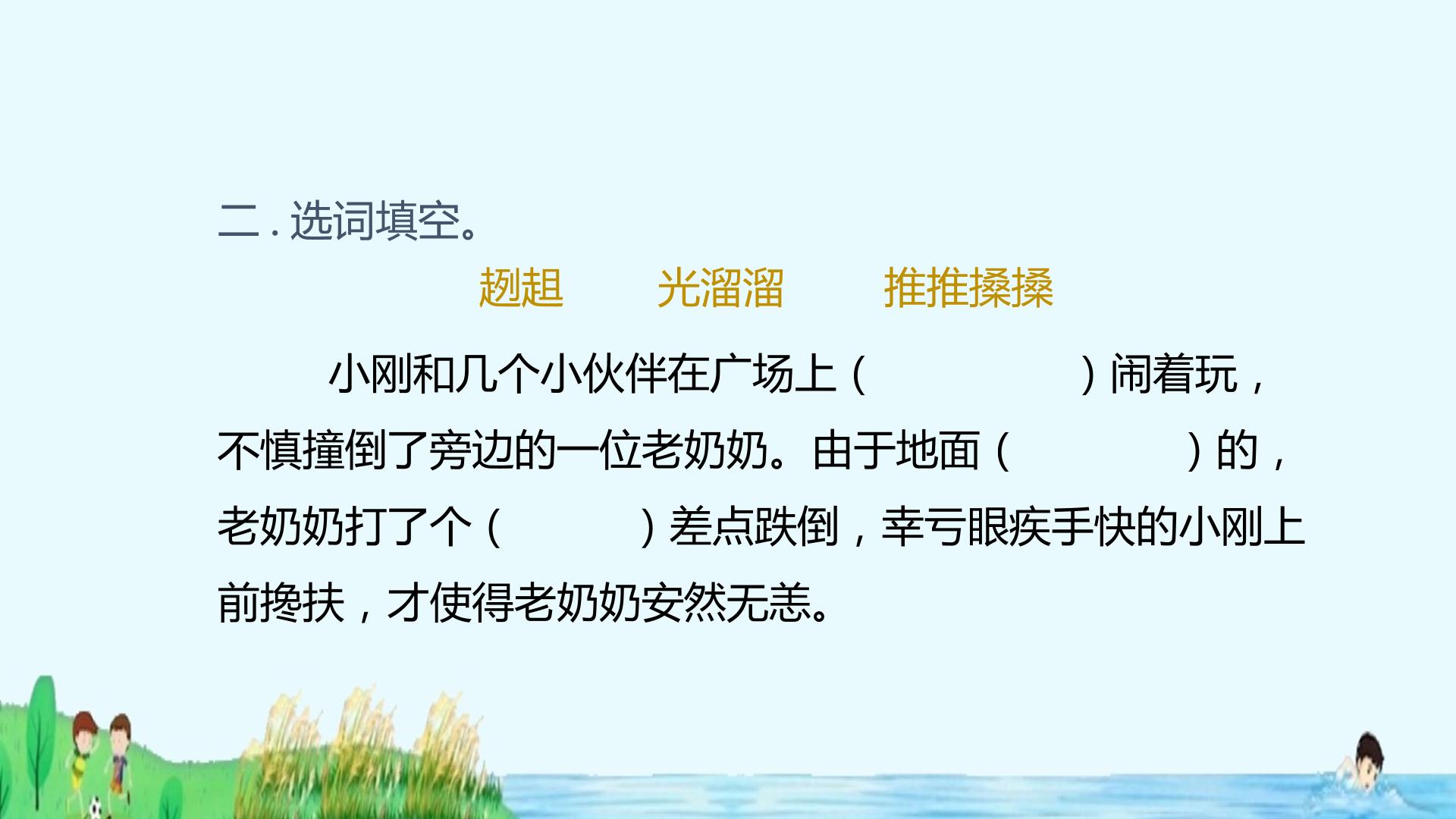 17.jpg