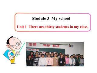 There are thirty students in my class._课件1