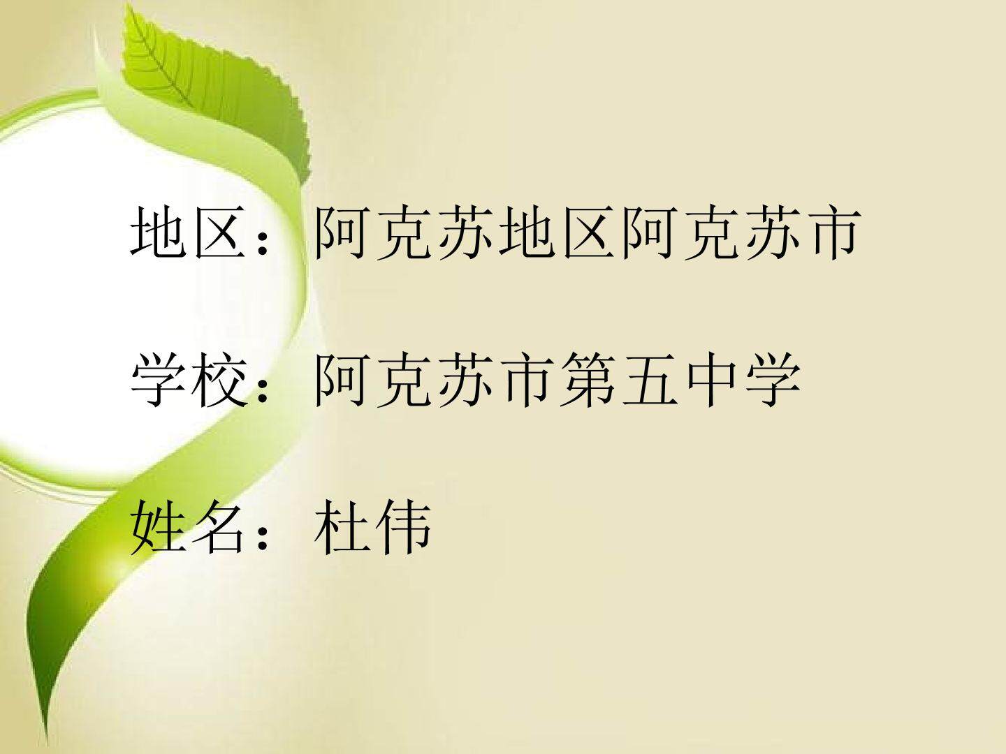 设计与规划