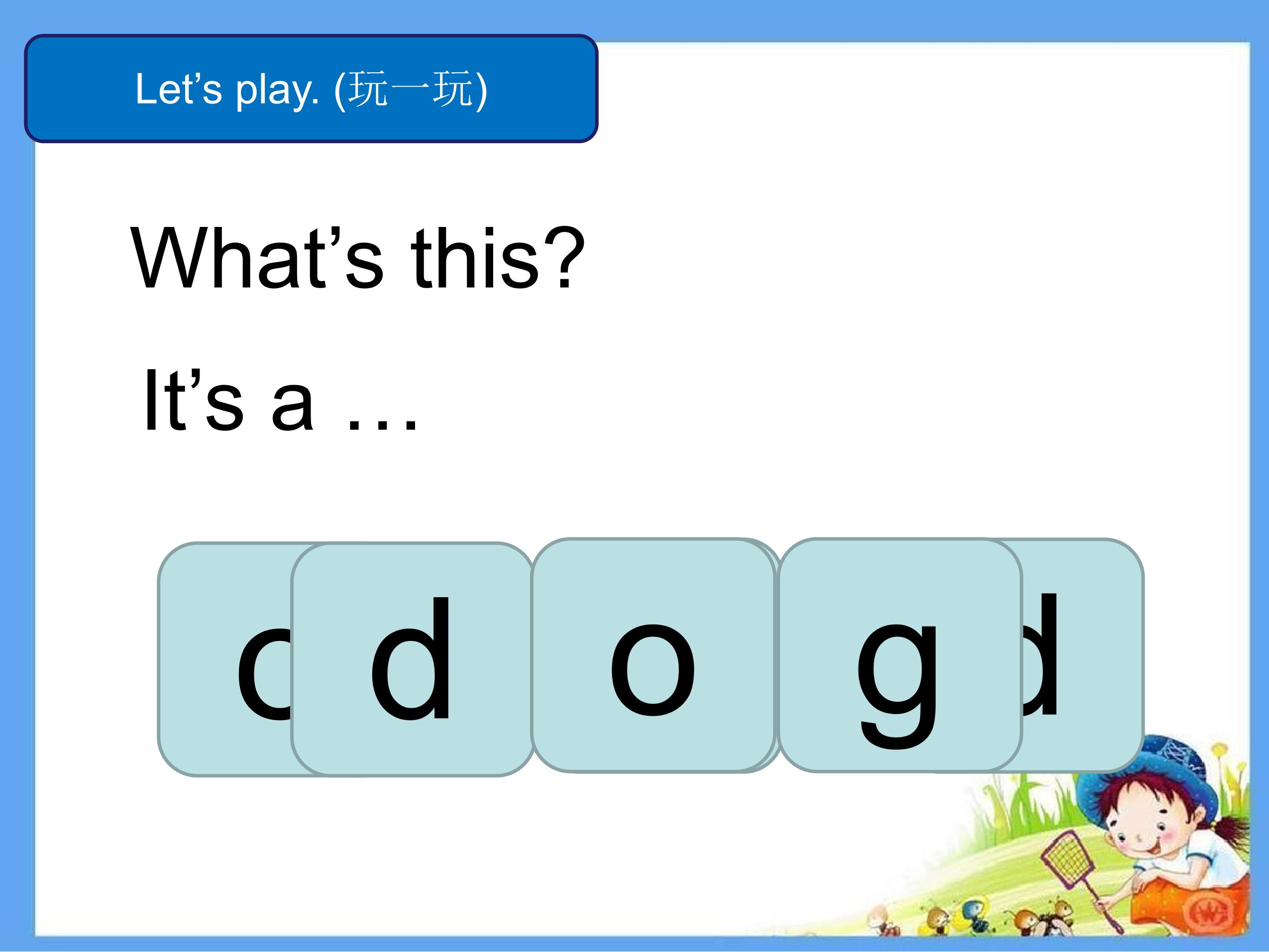 35.jpg