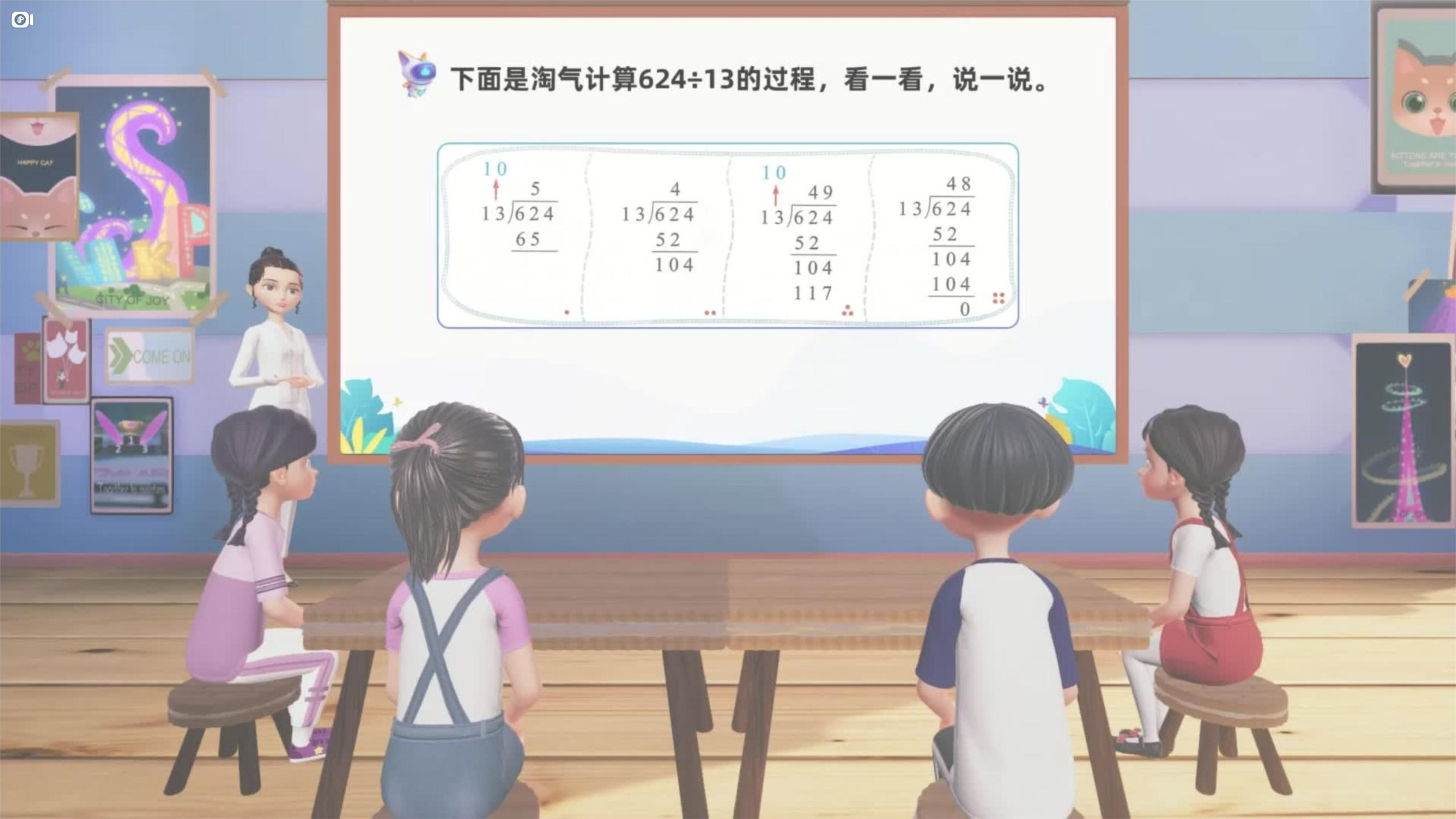 1