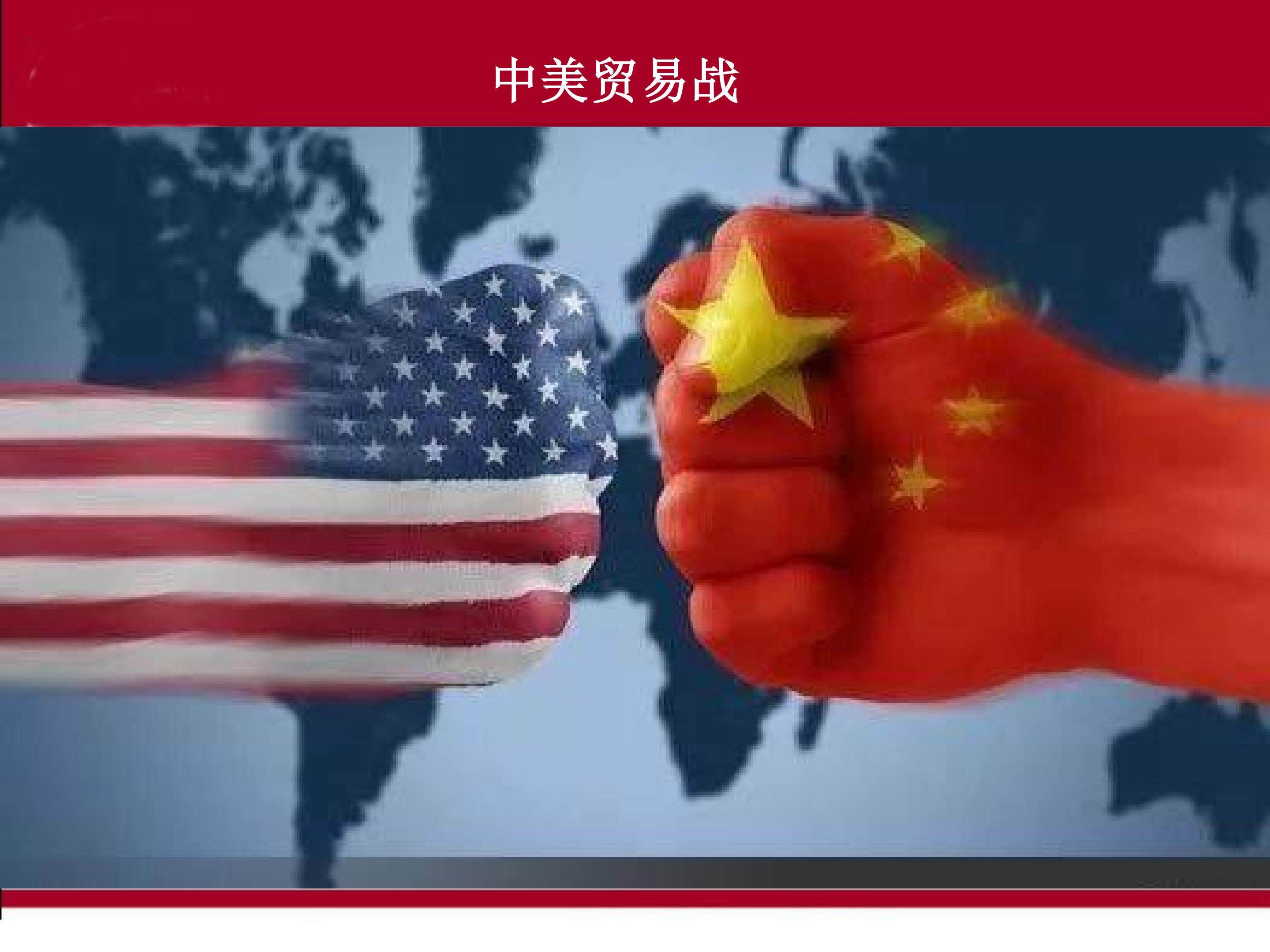 乙烯