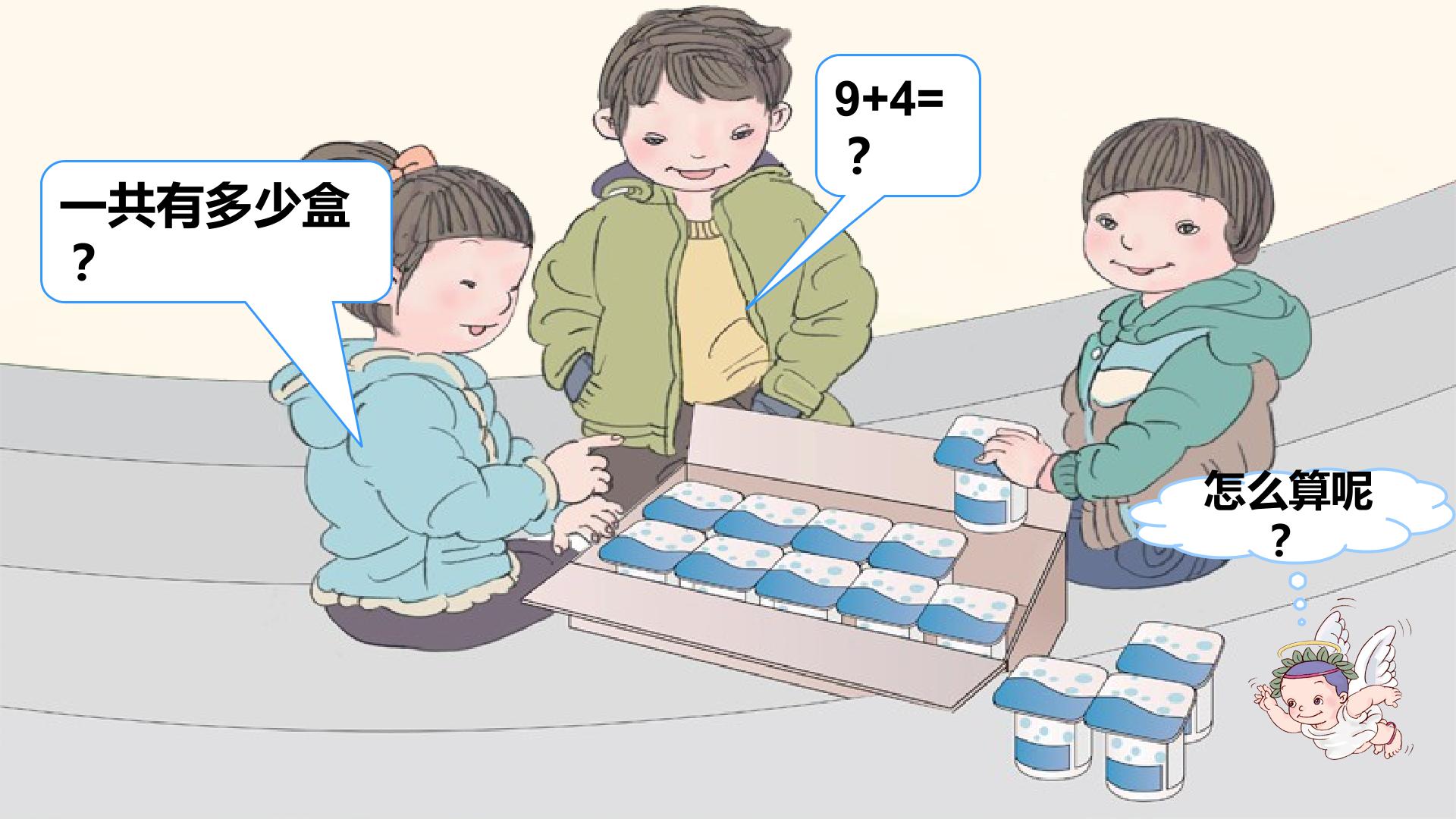 3.jpg