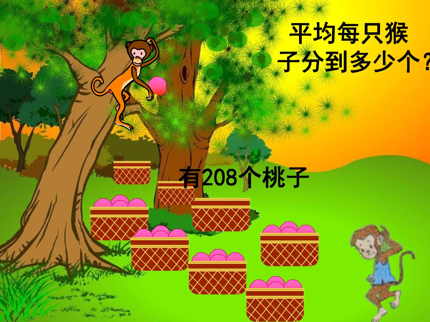 20.jpg